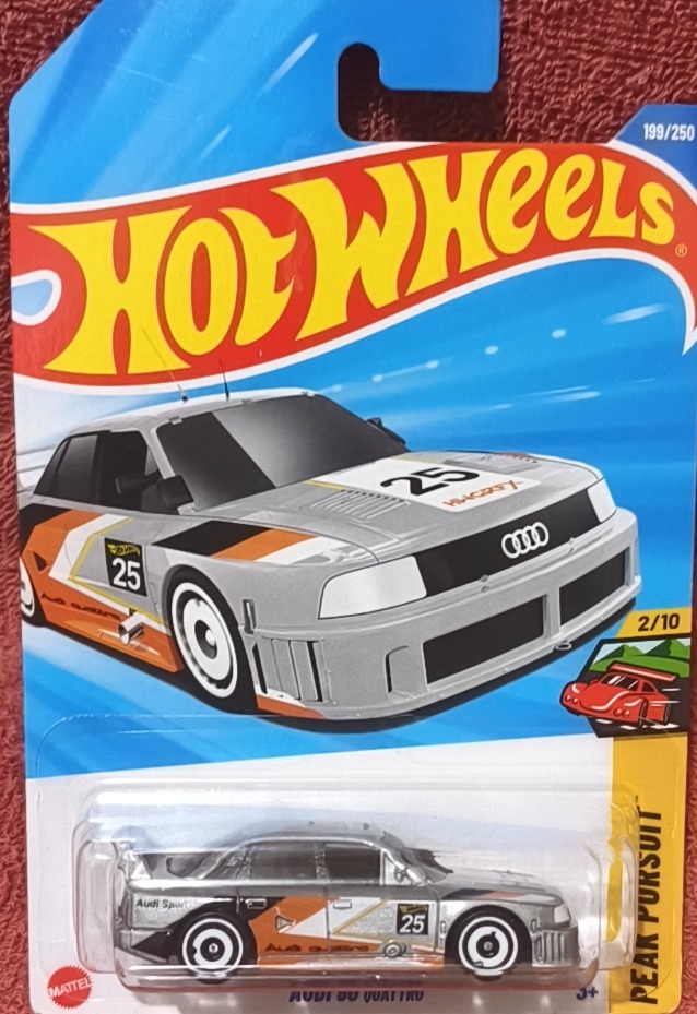 Audi 90 quattro (Silver)