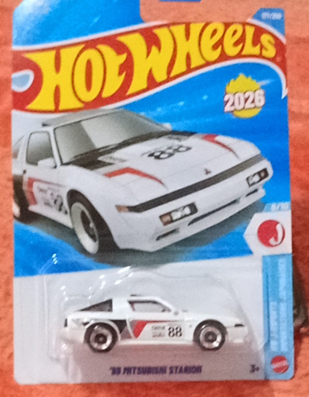 '88 Mitsubishi Starion