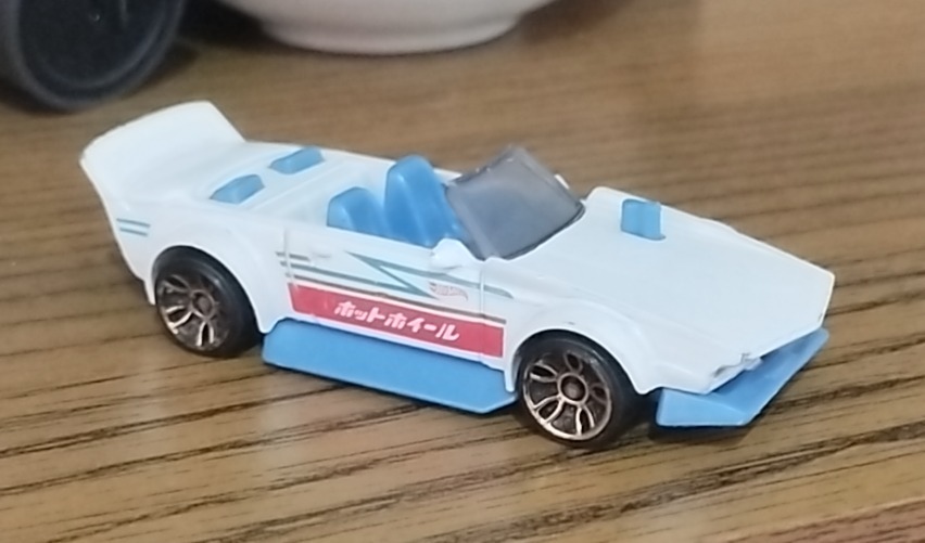 Track Manga