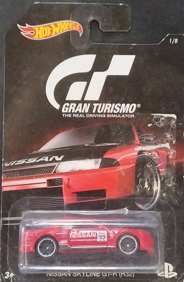 Nissan Skyline GT-R