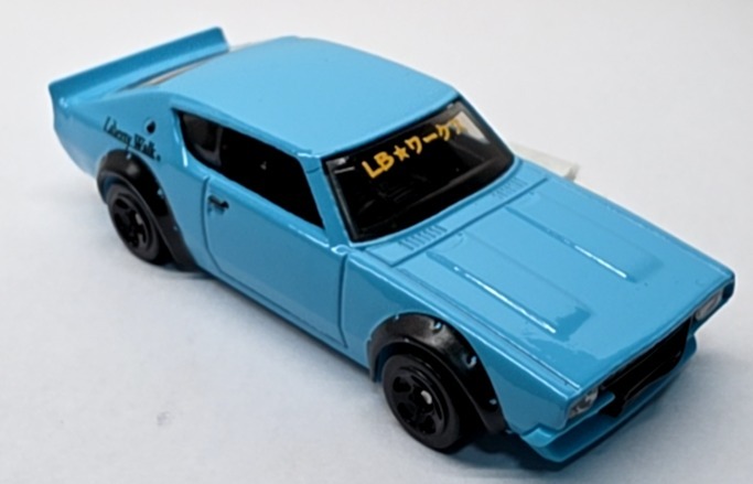 Nissan Skyline 2000GT-R