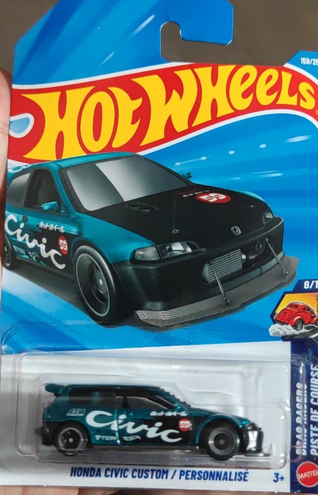 Honda Civic Custom