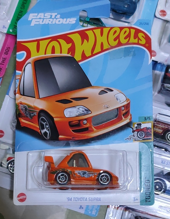'94 Toyota Supra