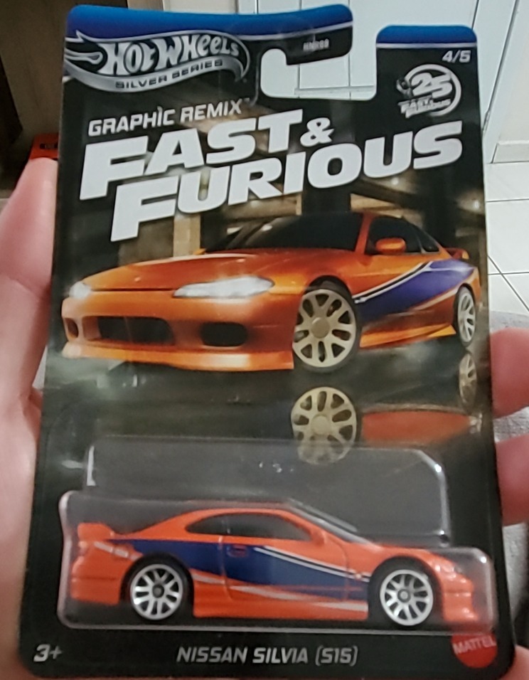 Nissan Silvia