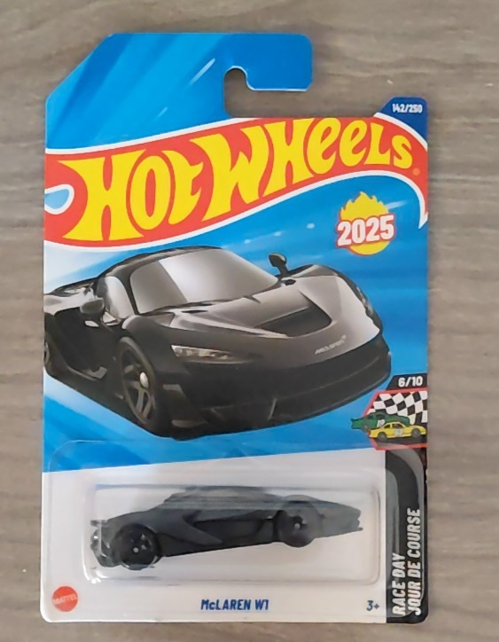 McLaren W1 (Dark Gray)