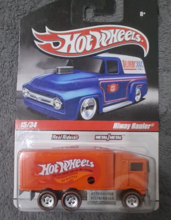 Hiway Hauler