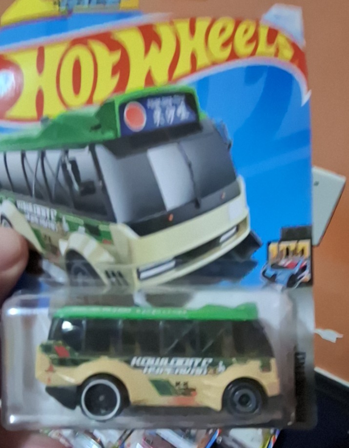 Kool Kombi
