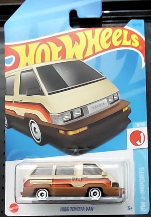 1986 Toyota Van