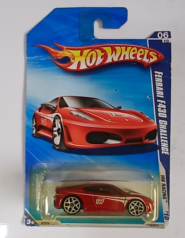 Ferrari F430 Challenge (Red)