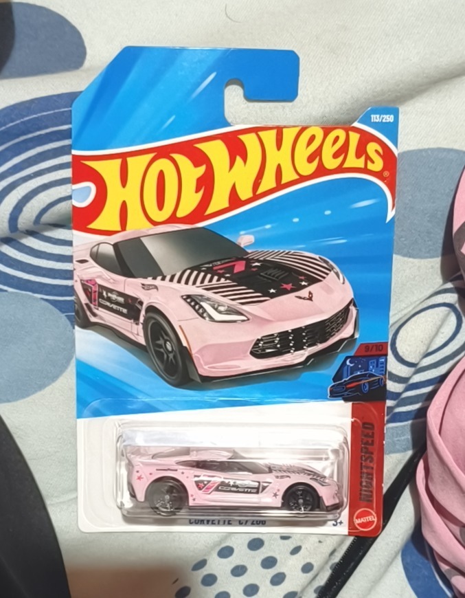 Corvette C7 Z06