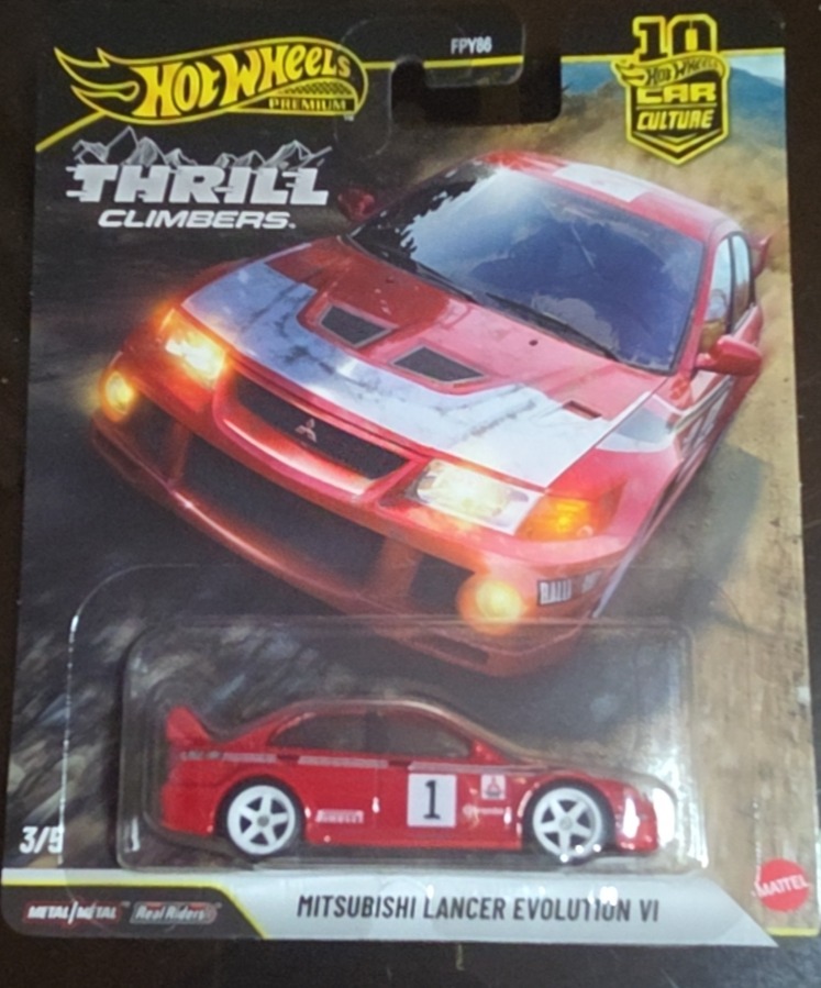 Mitsubishi Lancer Evolution VI