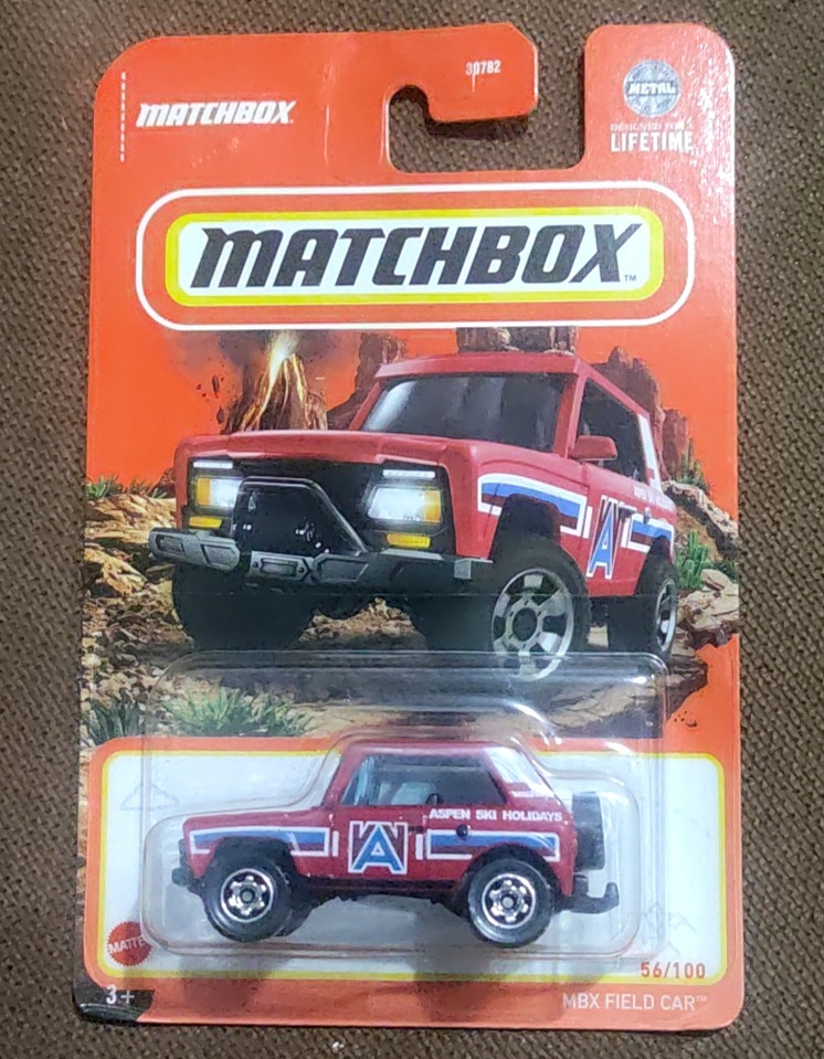 MBX FIELD CAR