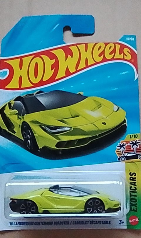 '16 Lamborghini Centenario Roadster/cabriolet decapotable