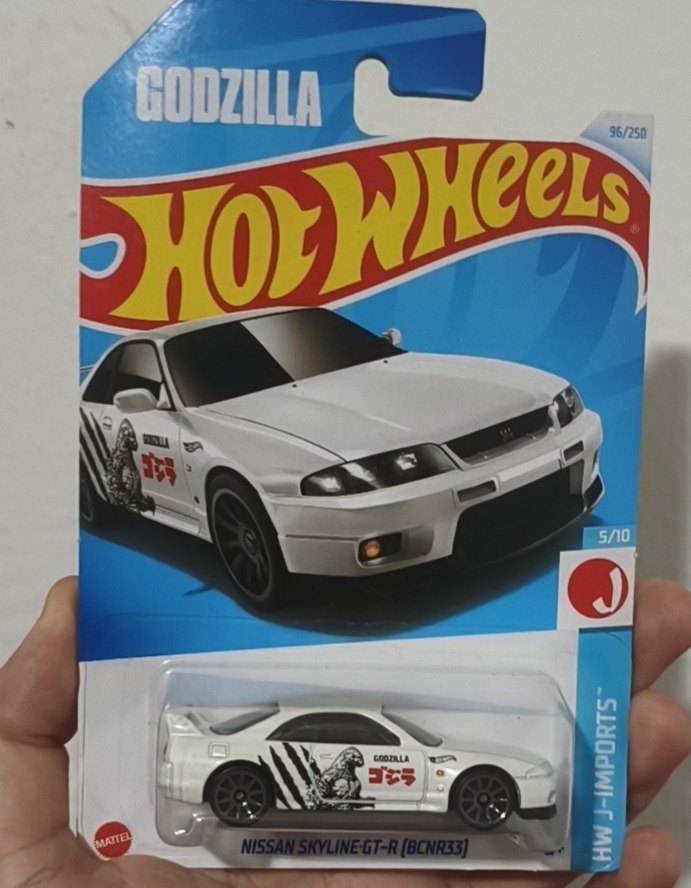 Nissan Skyline GT-R