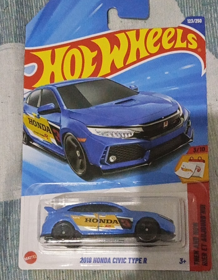 '07 Honda Civic Type R
