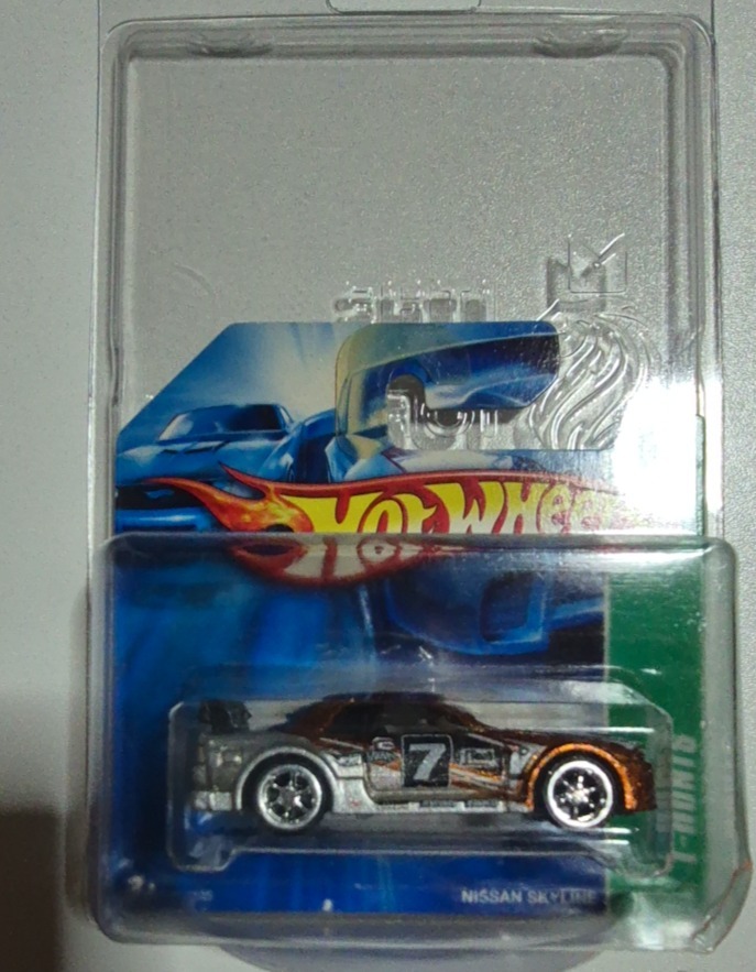 Nissan Skyline 2/12 S-TH