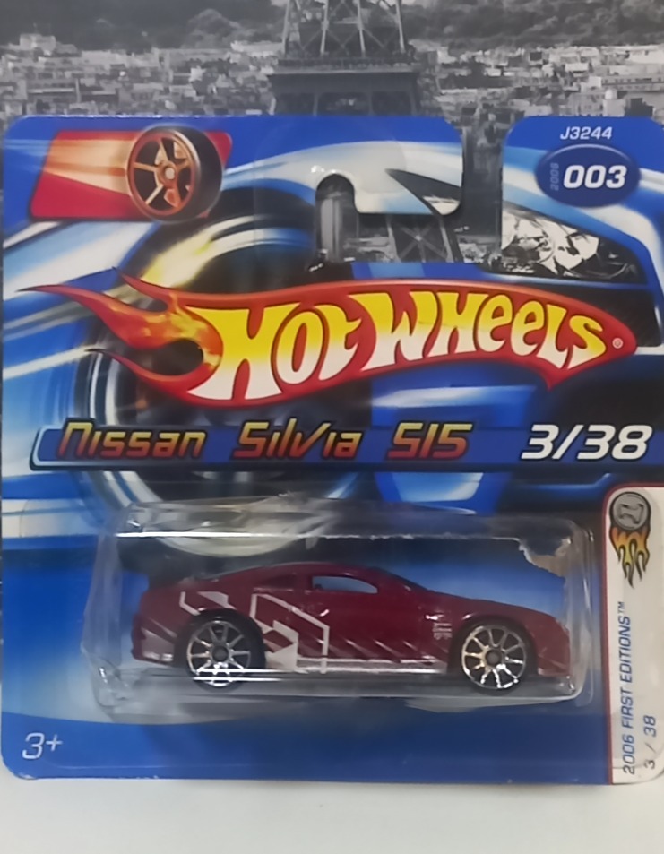 Nissan Silvia S15