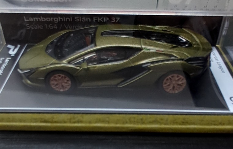 Steer ClearLamborghine