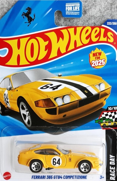 Ferrari 365 GTB4 Competizione (Yellow)