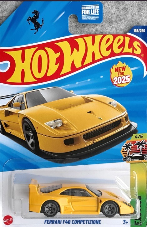 Ferrari F40 Competizione (Yellow)