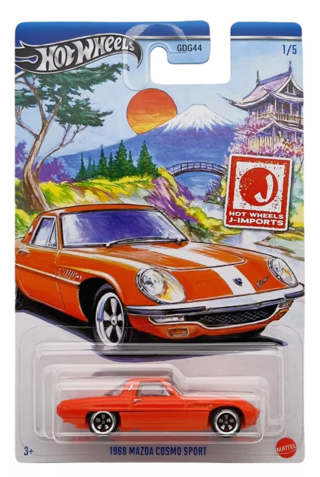 '68 Mazda Cosmo Sport