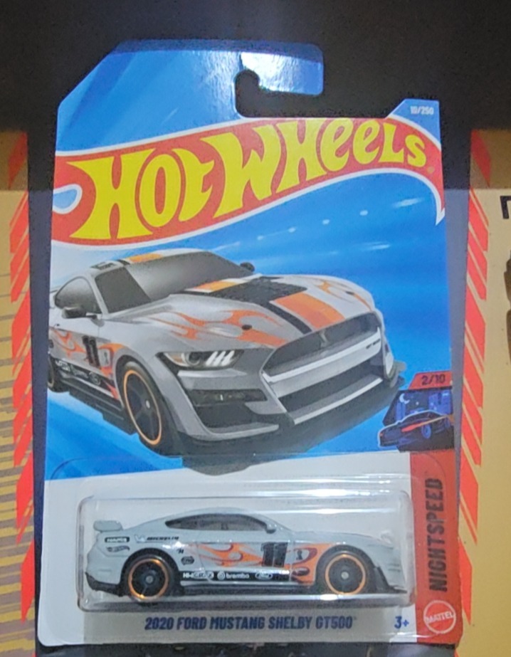 2020 Ford Mustang Shelby GT500 (Silver)