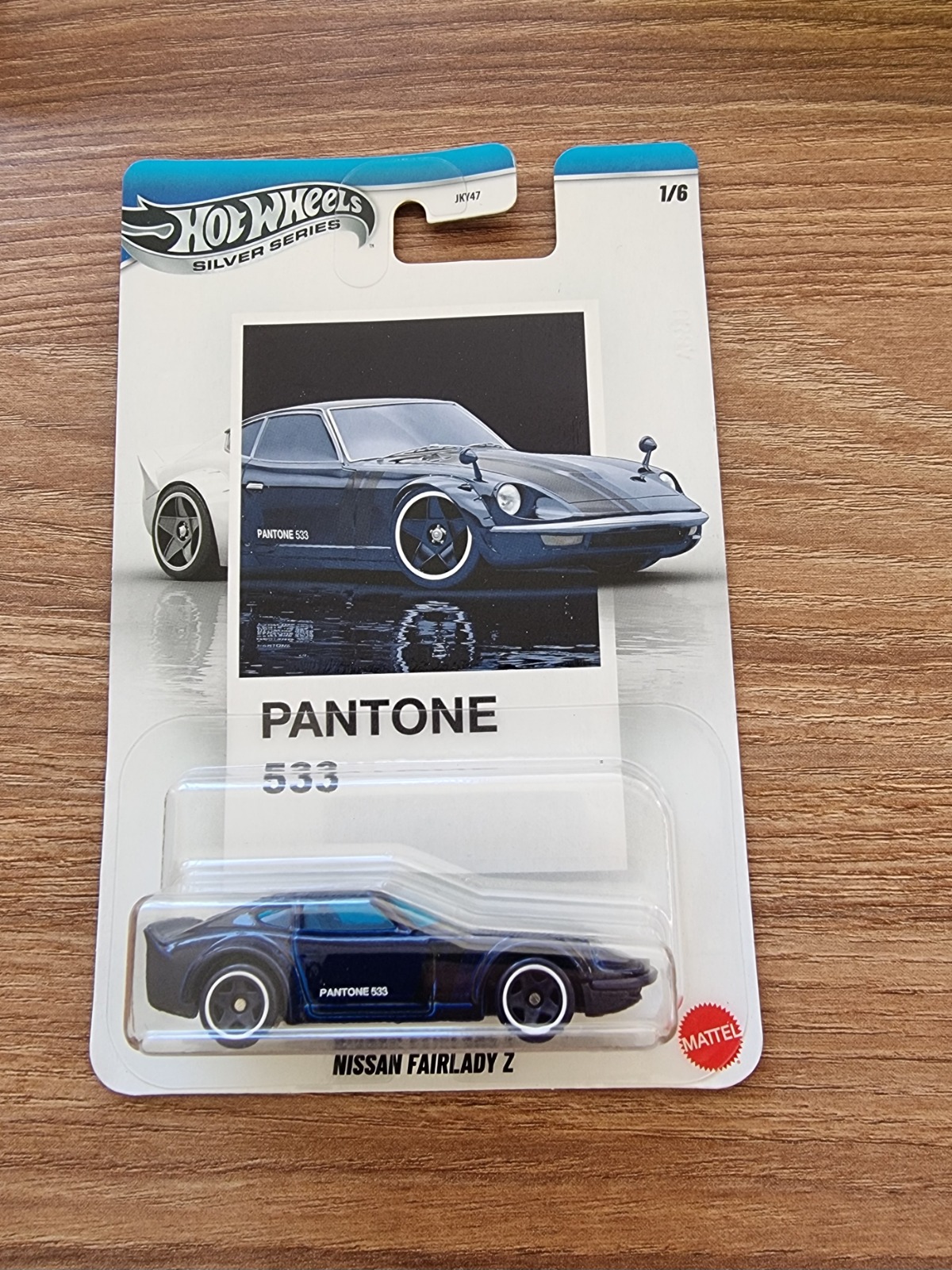 Nissan Fairlady Z