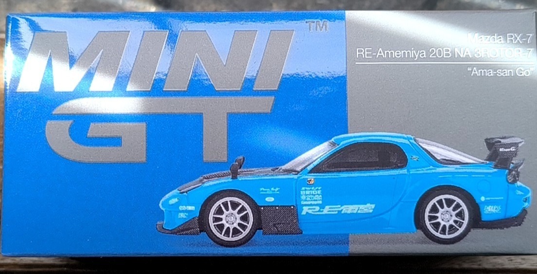 Mazda RX-7