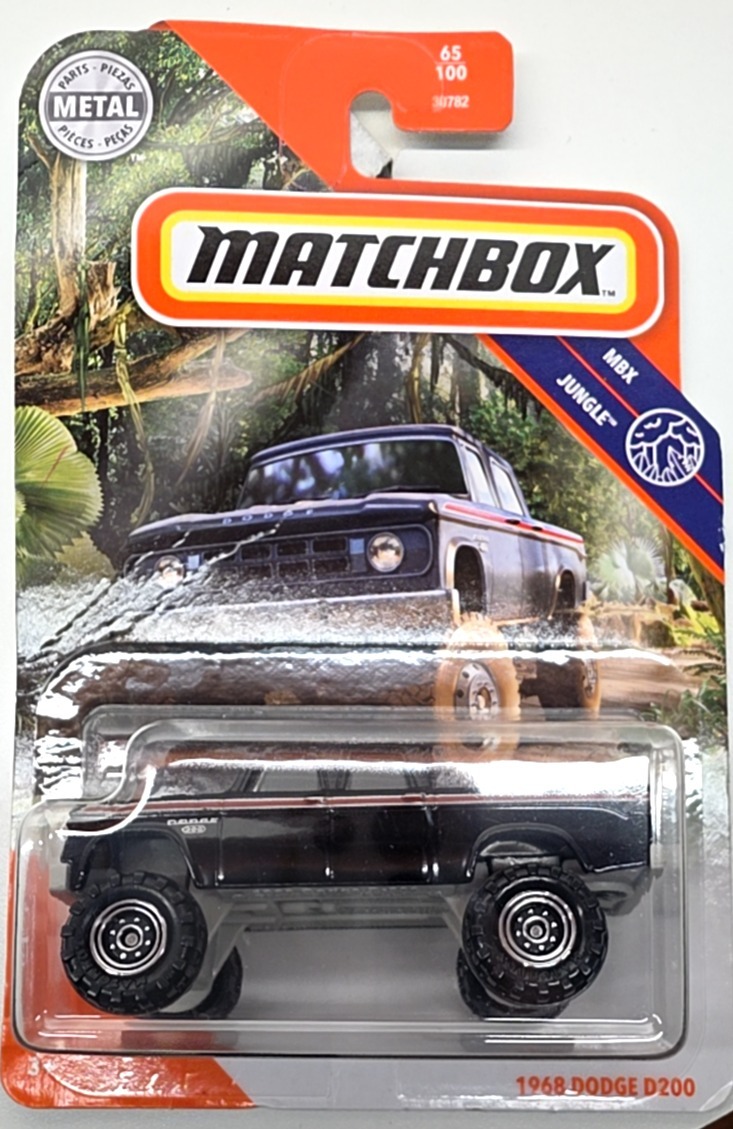 Dodge D-50