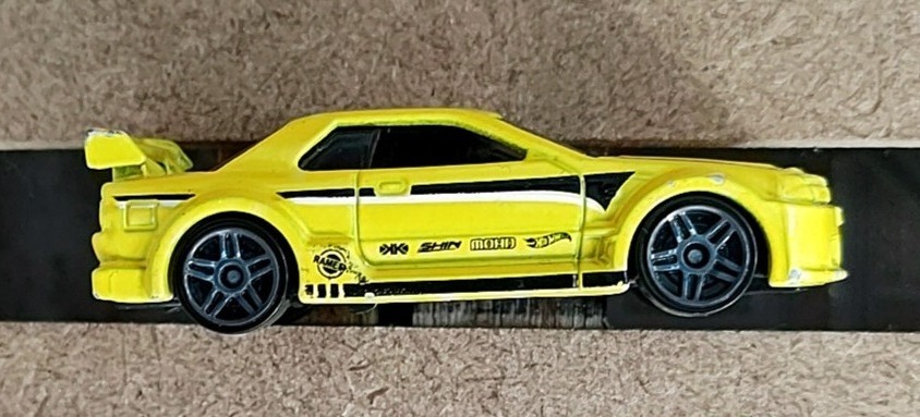 Nissan Skyline