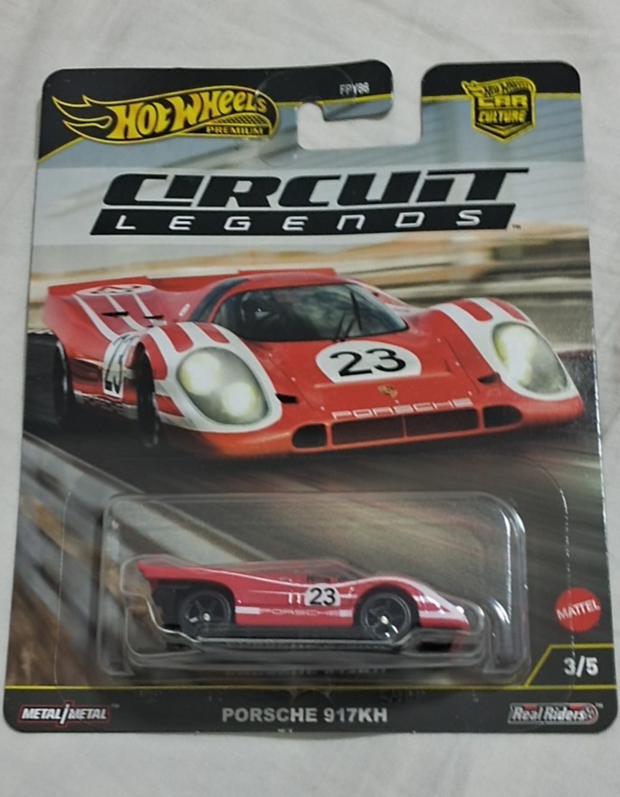 Porsche 917KH