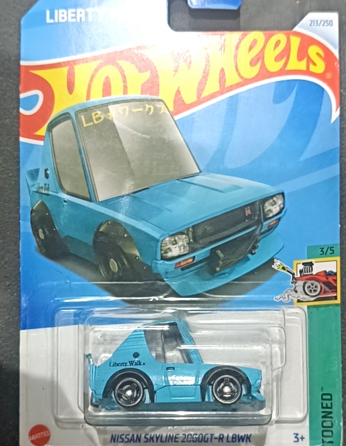 Nissan Skyline 2000GT-R LBWK
