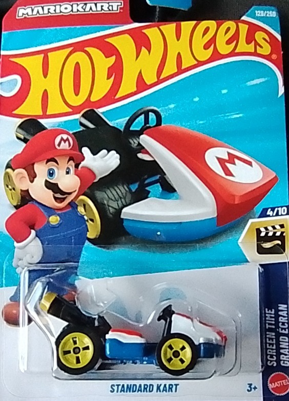 Standard Kart