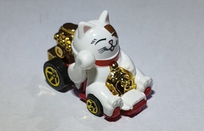 Feline Lucky