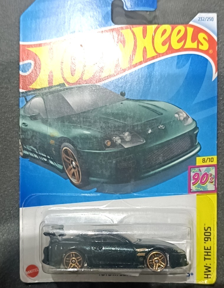 Toyota Supra