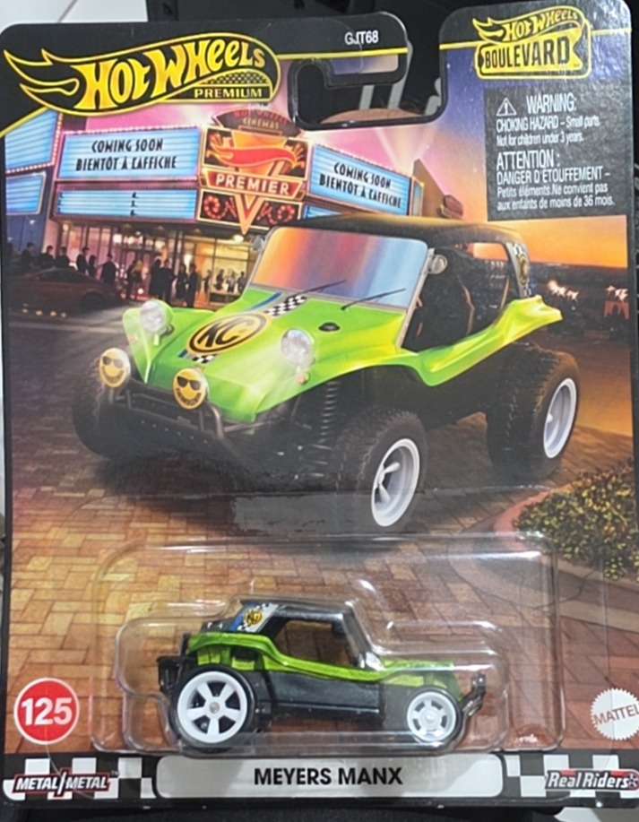 Meyers Manx
