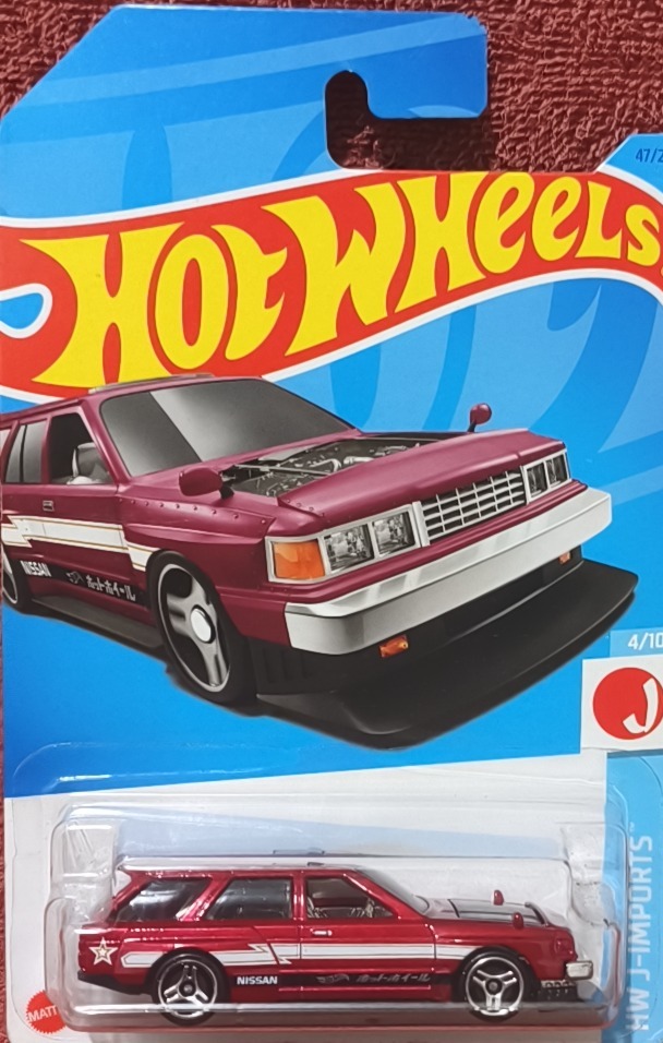 Nissan Maxima Drift Car (Burgundy)