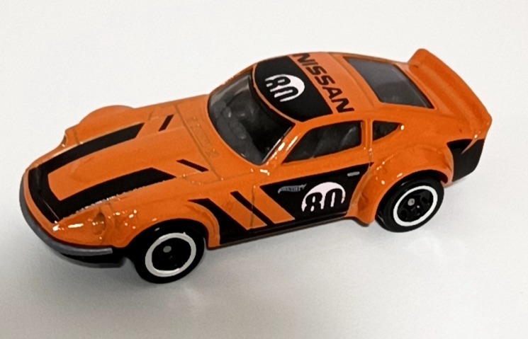 Nissan Fairlady Z