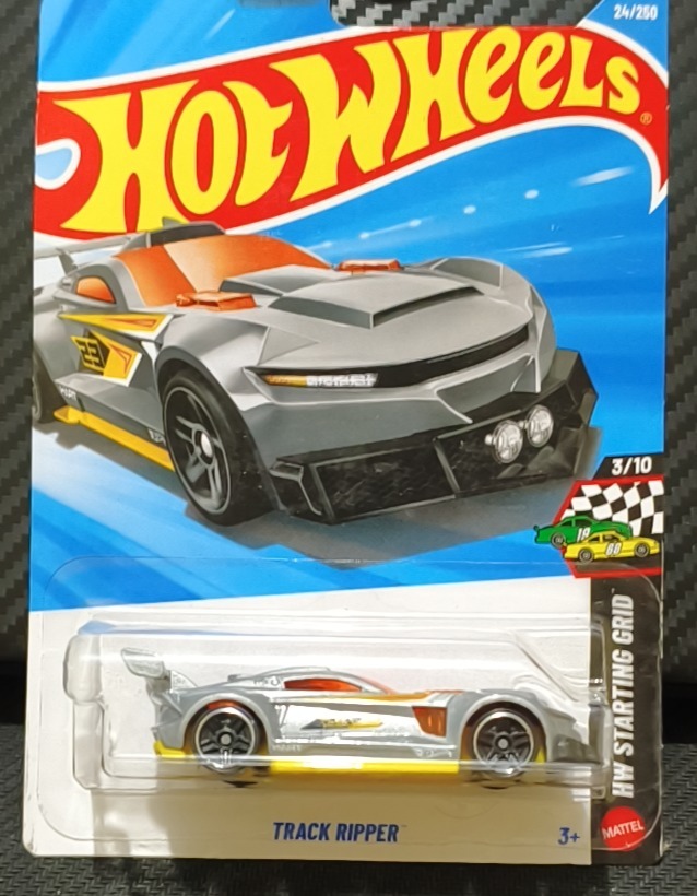 Track Ripper