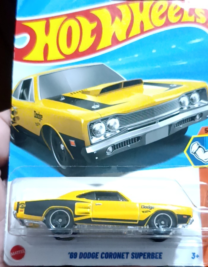 '69 Dodge Coronet Superbee