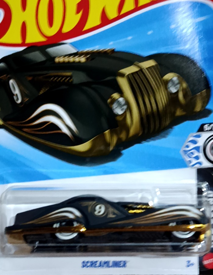 Screamliner