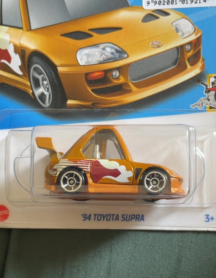 '94 Toyota Supra