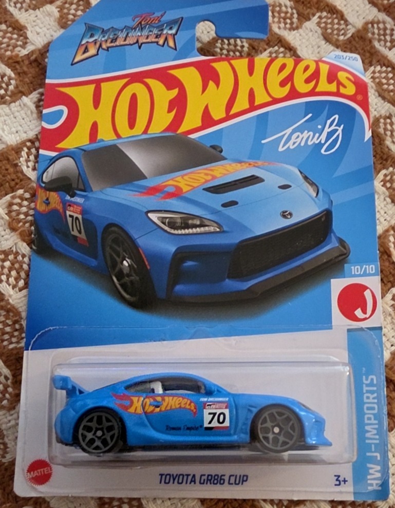 Toyota GR86 Cup