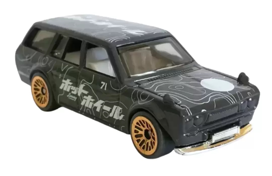 71 Datsun Bluebird 510 Wagon
