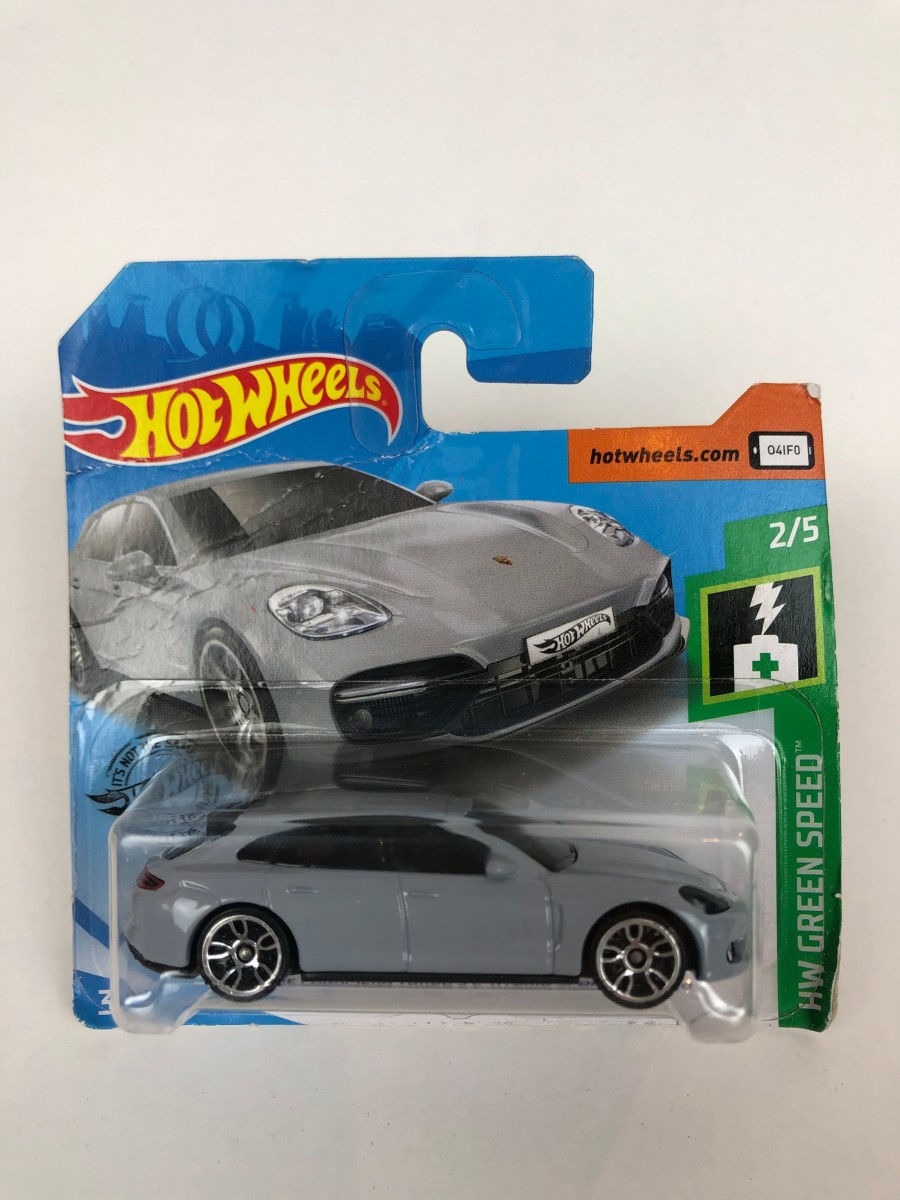 Porsche Panamera Turbo S E-Hybrid Sport Turismo