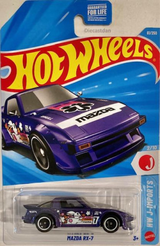 Mazda RX-7