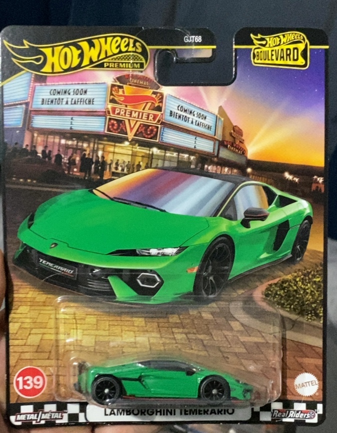Lamborghini Temerario