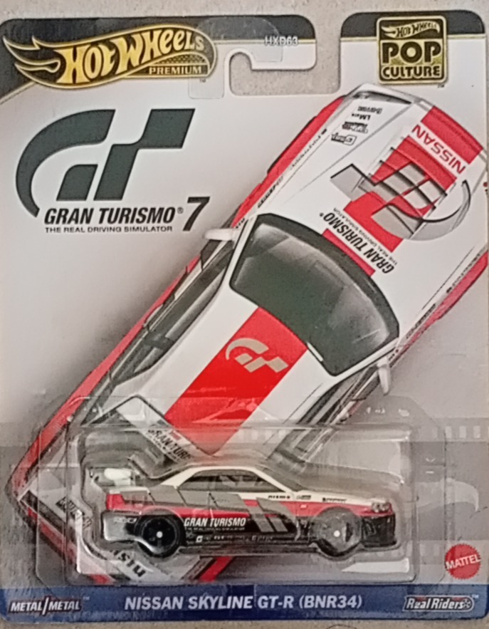 Nissan Skyline GT-R
