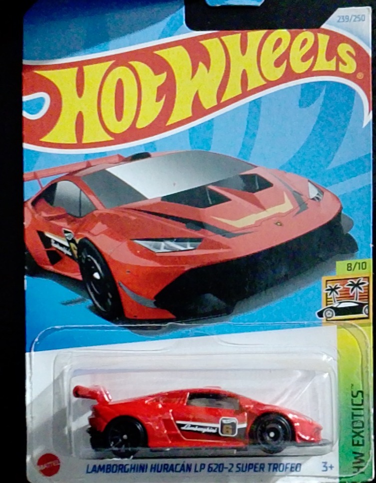 Lamborghini Huracán LP 620-2 Super Trofeo