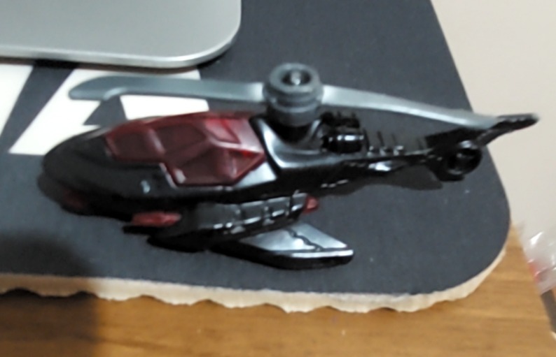 Batplane (2nd Color)
